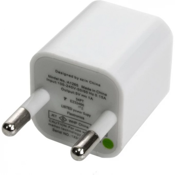 Адаптер ARMYTEK USB WALL ADAPTER PLUG TYPE C A03001C Адаптер ARMYTEK USB WALL ADAPTER PLUG TYPE C A03001C